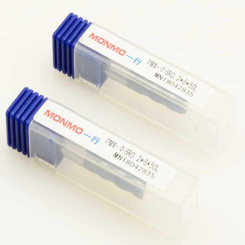 1531993895182224.jpg GMX6R0 A(1).jpg